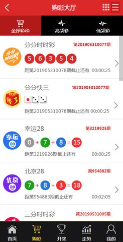 王中王全年資抖一肖中特——揭秘生肖運(yùn)勢與預(yù)測的魅力，揭秘生肖運(yùn)勢預(yù)測魅力，王中王全年資抖一肖中特解析