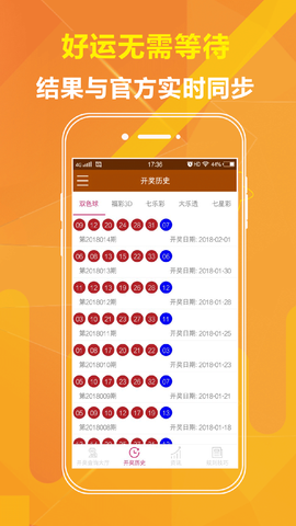 澳門三肖三碼精準一澳門，揭秘背后的秘密與策略，澳門三肖三碼精準揭秘，幕后秘密與策略探究