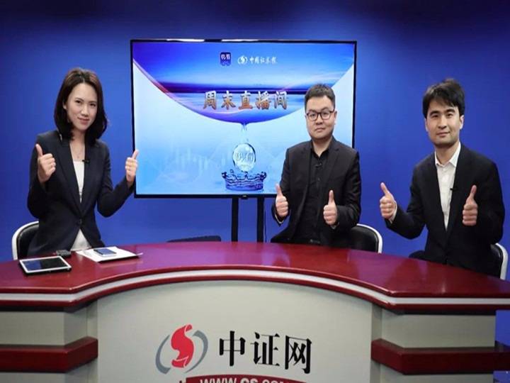 澳門一碼一肖一特一中直播資訊解析與探索，澳門直播資訊解析與探索，一碼一肖一特一中深度剖析