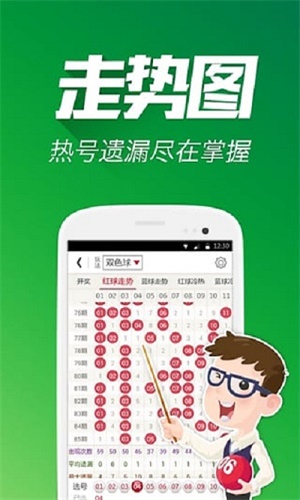 平特一肖王中王網(wǎng)，探索與SEO優(yōu)化策略，平特一肖王中王網(wǎng)，探索與SEO優(yōu)化策略實(shí)戰(zhàn)指南