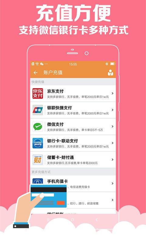 澳門彩資料庫48k，全面解析與SEO優(yōu)化策略，澳門彩資料庫全面解析與SEO優(yōu)化策略指南