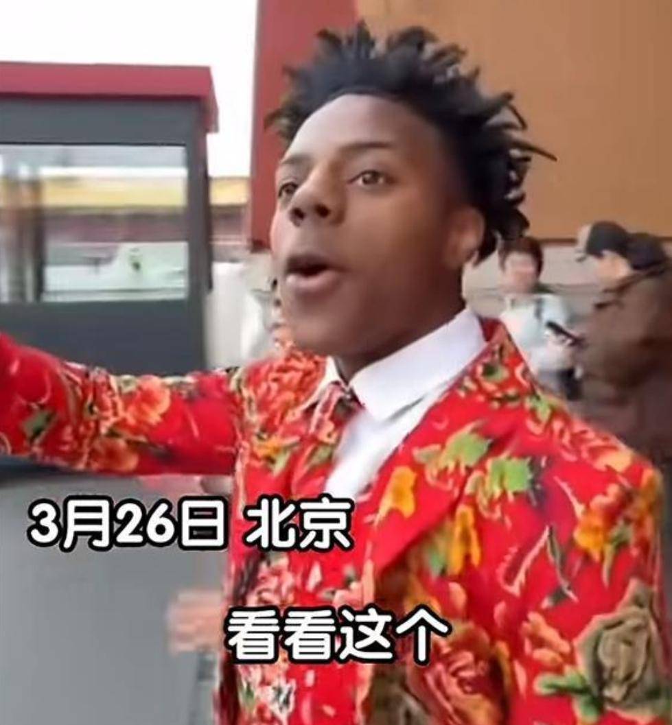 揭秘，反華宣傳遭遇挫敗，甲亢哥如何干翻巨額資金背后的陰謀？，揭秘反華宣傳遭遇挫敗背后的真相，甲亢哥如何揭露巨額資金背后的陰謀？