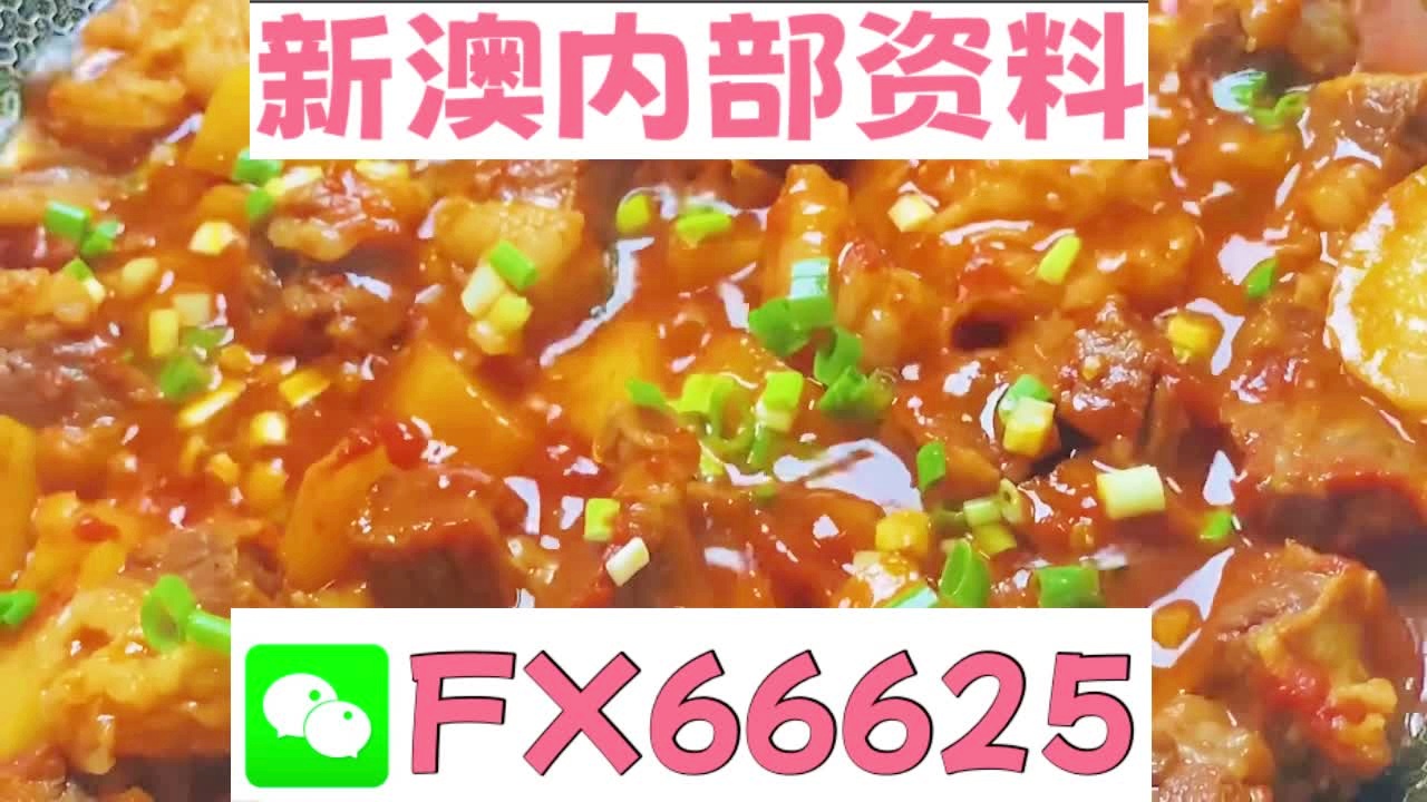 新奧長(zhǎng)期免費(fèi)資料大全，探索與利用的無盡資源，新奧長(zhǎng)期免費(fèi)資料大全，無盡資源的探索與利用