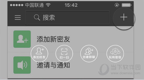 管家婆必中一肖四不像，揭秘神秘預(yù)測(cè)背后的真相，揭秘管家婆必中一肖四不像，神秘預(yù)測(cè)背后的真相