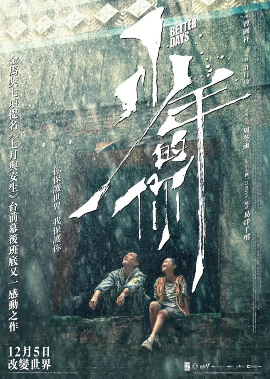 新澳門2025生肖走勢圖概覽與預(yù)測，澳門生肖走勢圖概覽與預(yù)測，揭秘未來生肖運(yùn)勢走向（至2025年）