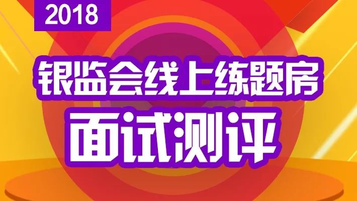 免費三肖期準(zhǔn)一王中王，揭秘預(yù)測真相與SEO策略，揭秘真相，免費預(yù)測三肖期準(zhǔn)一王中王背后的SEO策略與真相探索