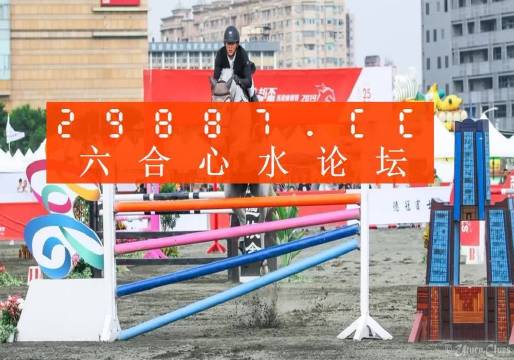 九龍平特王中王一肖，揭秘背后的神秘面紗，揭秘九龍平特王中王一肖的神秘面紗