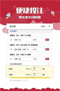 澳門(mén)正版資料免費(fèi)大全新聞，探索與發(fā)現(xiàn)，澳門(mén)正版資料免費(fèi)大全新聞，探索與發(fā)現(xiàn)的奧秘