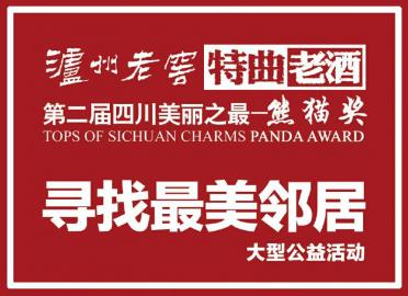 揭秘神秘的管家婆鳳凰，探索數(shù)字世界中的7777788888鳳凰管家婆，揭秘?cái)?shù)字世界中的神秘鳳凰管家婆，77777與888888背后的故事