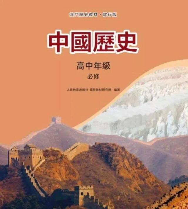 澳門正版資料大全，探索與獲取無擔(dān)保資源，澳門正版資料大全，無擔(dān)保資源的探索與獲取