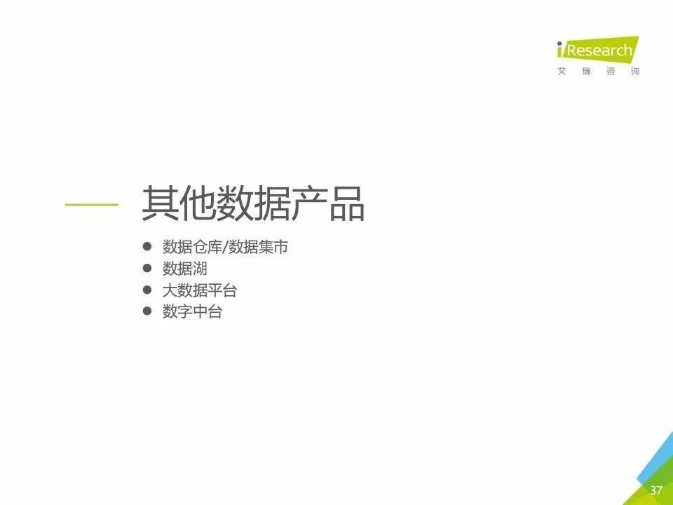 新澳2025年資料查詢?nèi)肟?，一站式獲取所有你需要的信息，新澳2025年資料查詢一站式入口