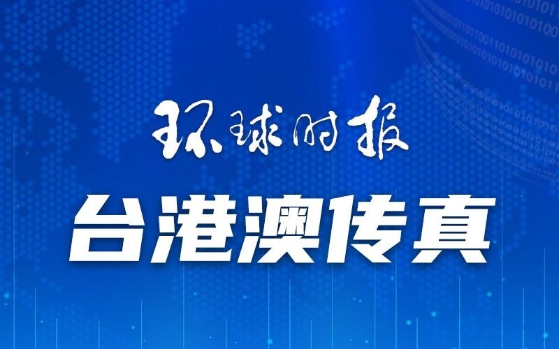 新澳門一碼一肖一特一中準(zhǔn)選今晚，探索澳門的神秘魅力與精準(zhǔn)預(yù)測(cè)，澳門今晚一碼一肖一特一中準(zhǔn)選，探索神秘魅力與精準(zhǔn)預(yù)測(cè)之旅