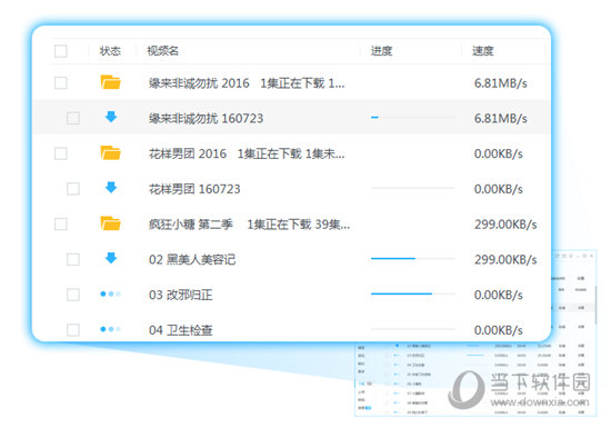 澳門六開獎結(jié)果記錄今晚（2023年最新開獎信息），澳門六開獎結(jié)果記錄今晚（最新開獎信息公布）