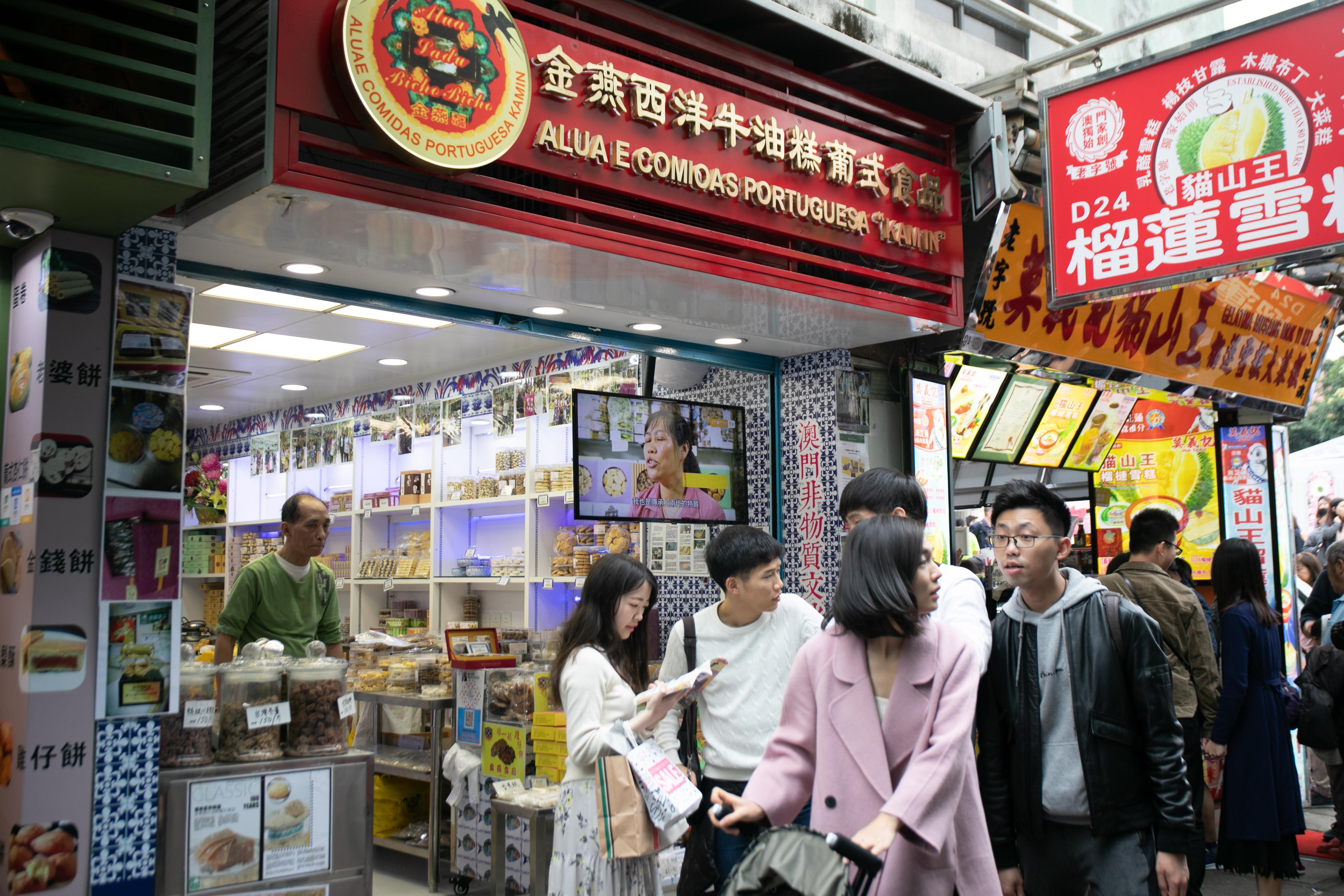 澳門六開彩2021年開獎(jiǎng)結(jié)果回顧與解析，澳門六開彩2021年開獎(jiǎng)結(jié)果回顧與解析，揭秘開獎(jiǎng)數(shù)據(jù)與趨勢分析