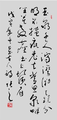 劉伯溫論壇一肖一塢，探索神秘的歷史傳奇與智慧傳承，劉伯溫論壇揭秘，歷史傳奇與智慧傳承的奧秘——一肖一塢探索之旅