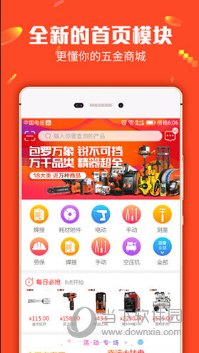 管家婆正版管家，全面解析與深度體驗，管家婆正版軟件深度解析與體驗分享