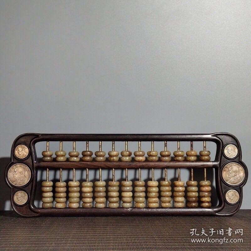 鐵算算盤4887三期必出，揭秘其背后的秘密與優(yōu)勢(shì)，揭秘鐵算算盤三期必出優(yōu)勢(shì)與背后秘密