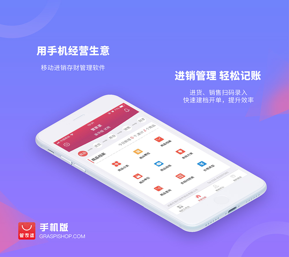 管家婆一碼一肖資料免費(fèi)公開，揭秘背后的秘密與真相，揭秘管家婆一碼一肖資料，免費(fèi)公開背后的真相與秘密