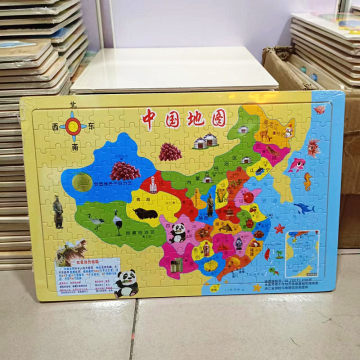 王中王資料與一肖中地圖，深度解析，王中王資料與一肖中地圖深度剖析
