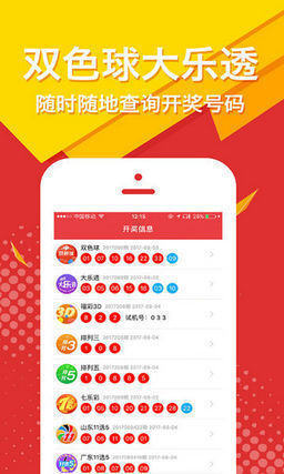 王中王公開肖主一碼，深度解析與SEO優(yōu)化策略，王中王公開肖主一碼解析與SEO優(yōu)化策略深度探討