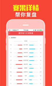 王中王平特一肖盆底下，深度解析與SEO優(yōu)化策略，王中王平特一肖盆底下深度解析與SEO優(yōu)化策略探討