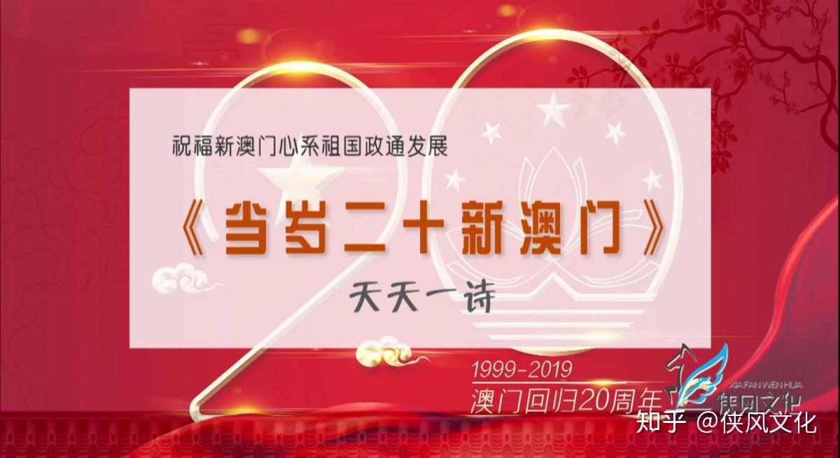 新澳門天天開好彩大全生日卡，探索幸運(yùn)之門，探索幸運(yùn)之門，新澳門天天開好彩生日卡大全