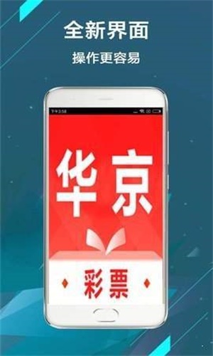新澳天天開獎(jiǎng)資料大全的推薦理由，全面、精準(zhǔn)、及時(shí)的彩票資訊平臺(tái)，新澳天天開獎(jiǎng)資料大全，全面、精準(zhǔn)、實(shí)時(shí)的彩票資訊平臺(tái)推薦