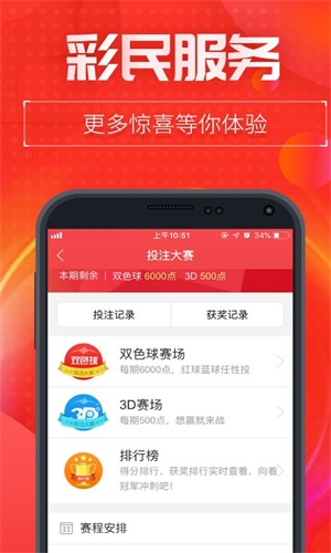 金碼一肖中特王中王選，揭秘生肖彩票的奧秘與策略，揭秘生肖彩票奧秘，金碼一肖中特王選策略揭秘
