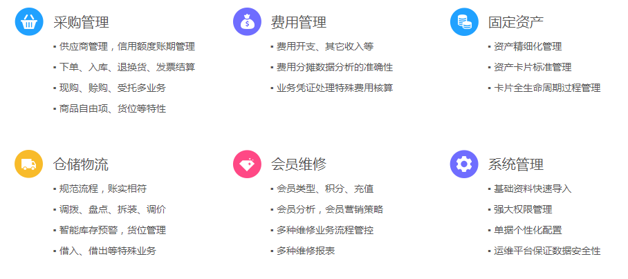 探索免費管家婆老家開獎記錄，揭秘背后的秘密與最新動態(tài)，揭秘免費管家婆老家開獎記錄背后的秘密與最新動態(tài)探索