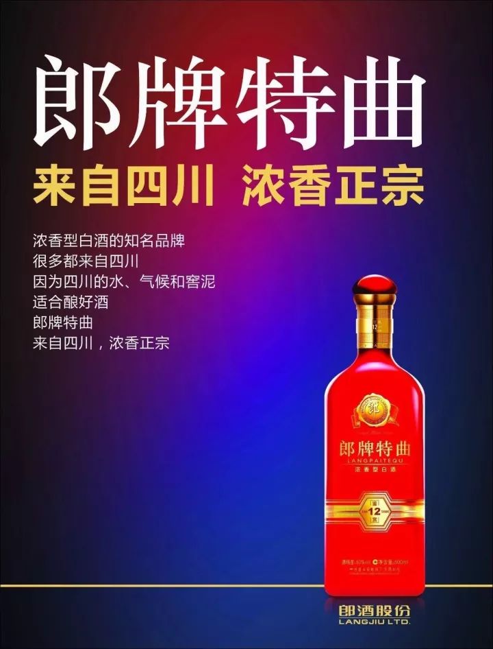 王中王一肖特，探索關(guān)鍵詞背后的故事，王中王一肖特，揭秘關(guān)鍵詞背后的故事