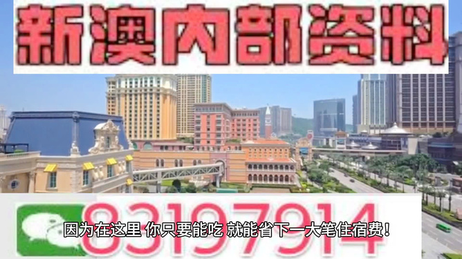 澳門最快開獎直播，探索最新速度與激情的彩票世界，澳門最快開獎直播，速度與激情的彩票世界探索