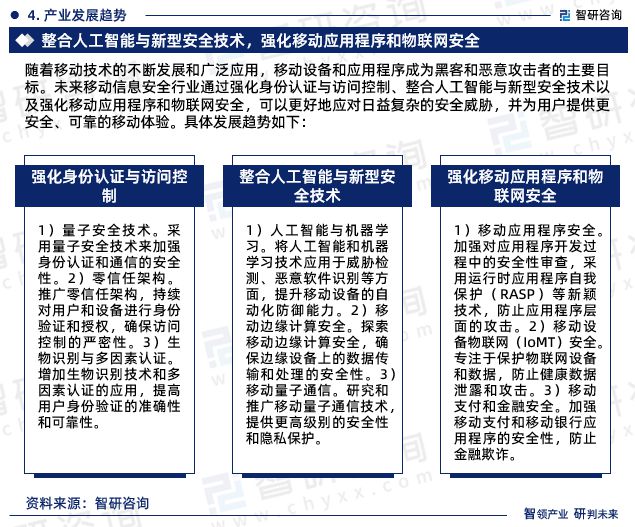 香港2023全年資料查詢，一站式獲取全年信息的全面指南，香港2023全年信息全面查詢指南，一站式獲取全年資料的便捷指南