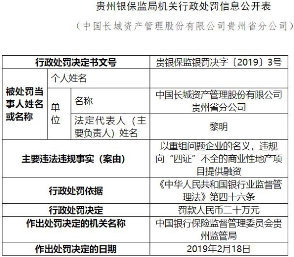 二四六香港資料期期準(zhǔn)一，深度解析與SEO優(yōu)化策略，二四六香港資料期期準(zhǔn)一深度解析與SEO優(yōu)化策略全攻略