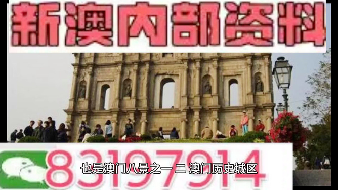 澳門最準(zhǔn)最快的資料免費(fèi)，探索真實(shí)有效的信息獲取途徑，澳門精準(zhǔn)快速資料免費(fèi)獲取，探索有效信息途徑