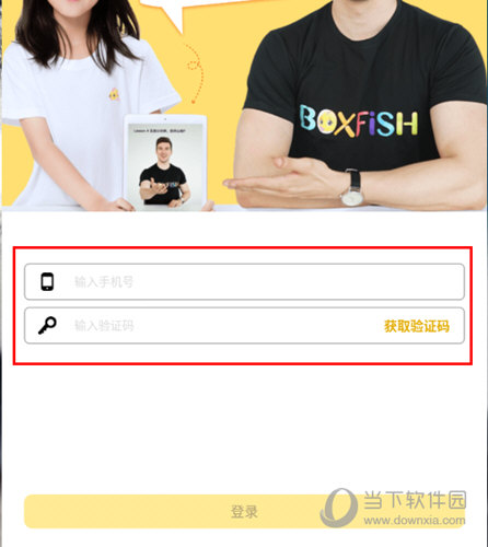 管家婆必出一中一特，揭秘神秘預(yù)測背后的真相，揭秘管家婆預(yù)測真相，一中一特背后的神秘面紗