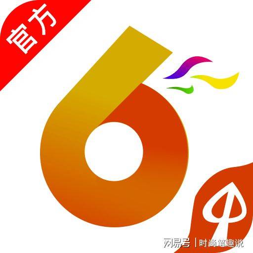 澳門香港最快開獎(jiǎng)寶典，揭秘彩票背后的秘密與策略，澳門香港彩票開獎(jiǎng)寶典揭秘，策略與秘密探索