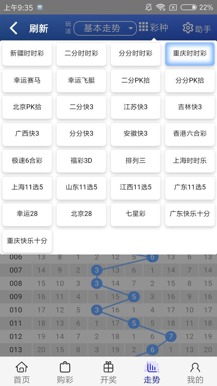 王中王開(kāi)獎(jiǎng)一肖結(jié)果免費(fèi)——深度解析與預(yù)測(cè)，王中王開(kāi)獎(jiǎng)一肖結(jié)果深度解析及預(yù)測(cè)報(bào)告