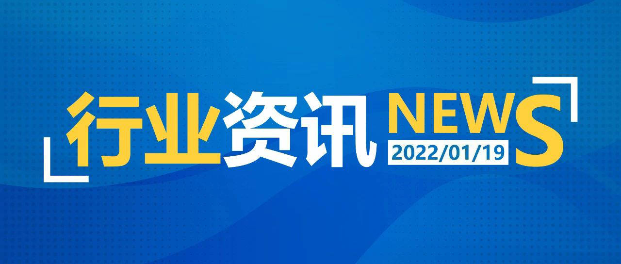 2025新澳天天資料免費大全——全面獲取，不容錯過，2025新澳天天資料免費大全——全方位獲取最新信息，不容錯過