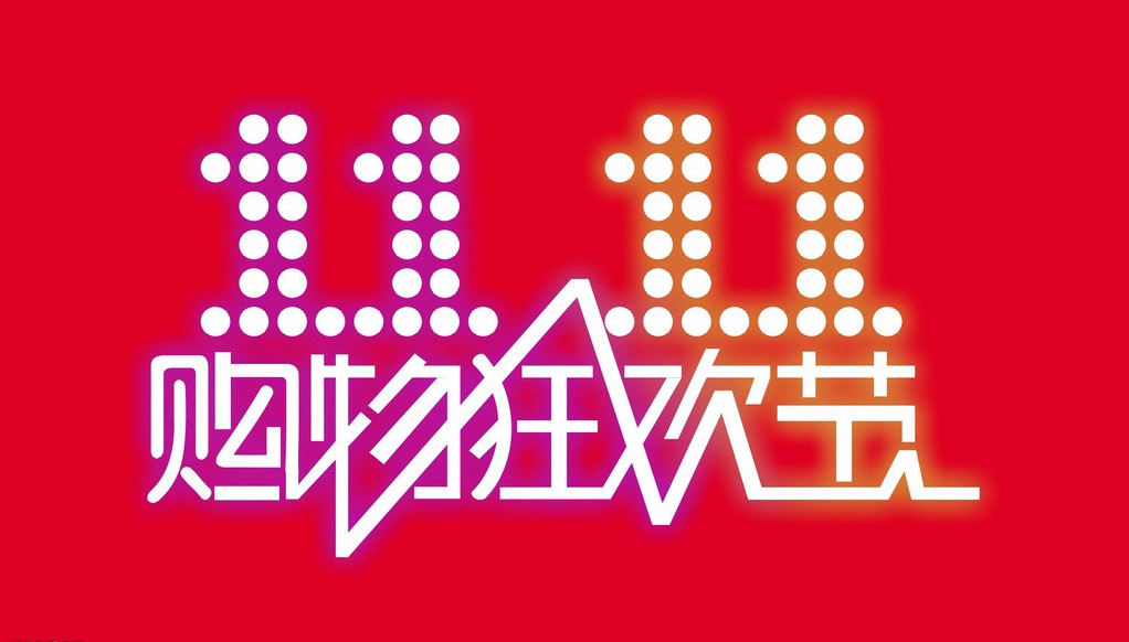 澳門54期今晚必開一肖——揭秘生肖彩票的魅力與策略，澳門生肖彩票揭秘，必開一肖的魅力與策略指南