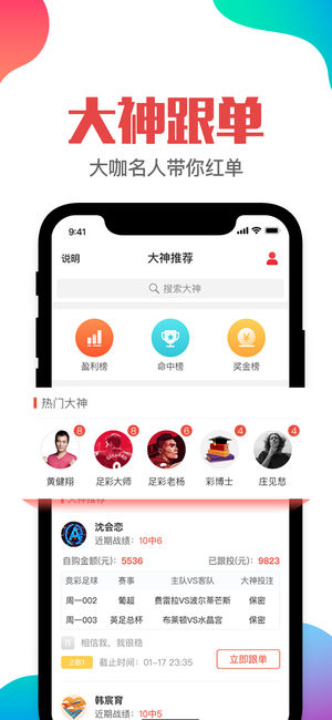 澳門管家婆一肖一碼一中開(kāi)，揭秘背后的秘密與策略，澳門管家婆一肖一碼揭秘，背后的秘密策略與中獎(jiǎng)之道