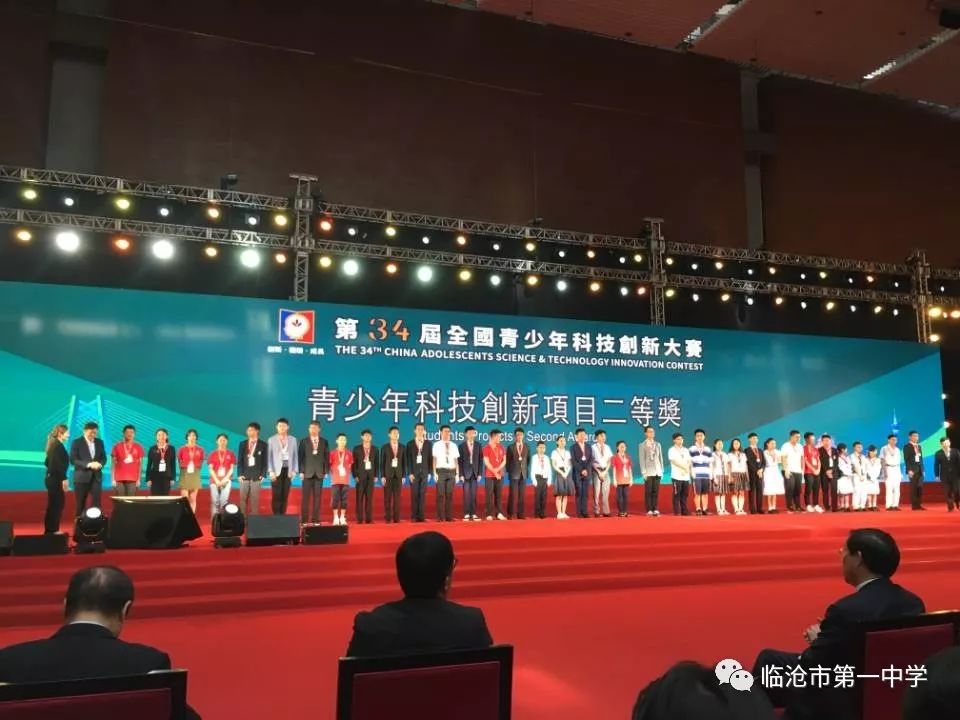 新澳門一碼一肖一特一中，揭秘第52期看圖預(yù)測的秘密，揭秘新澳門一碼一肖一特一中第52期看圖預(yù)測的秘密