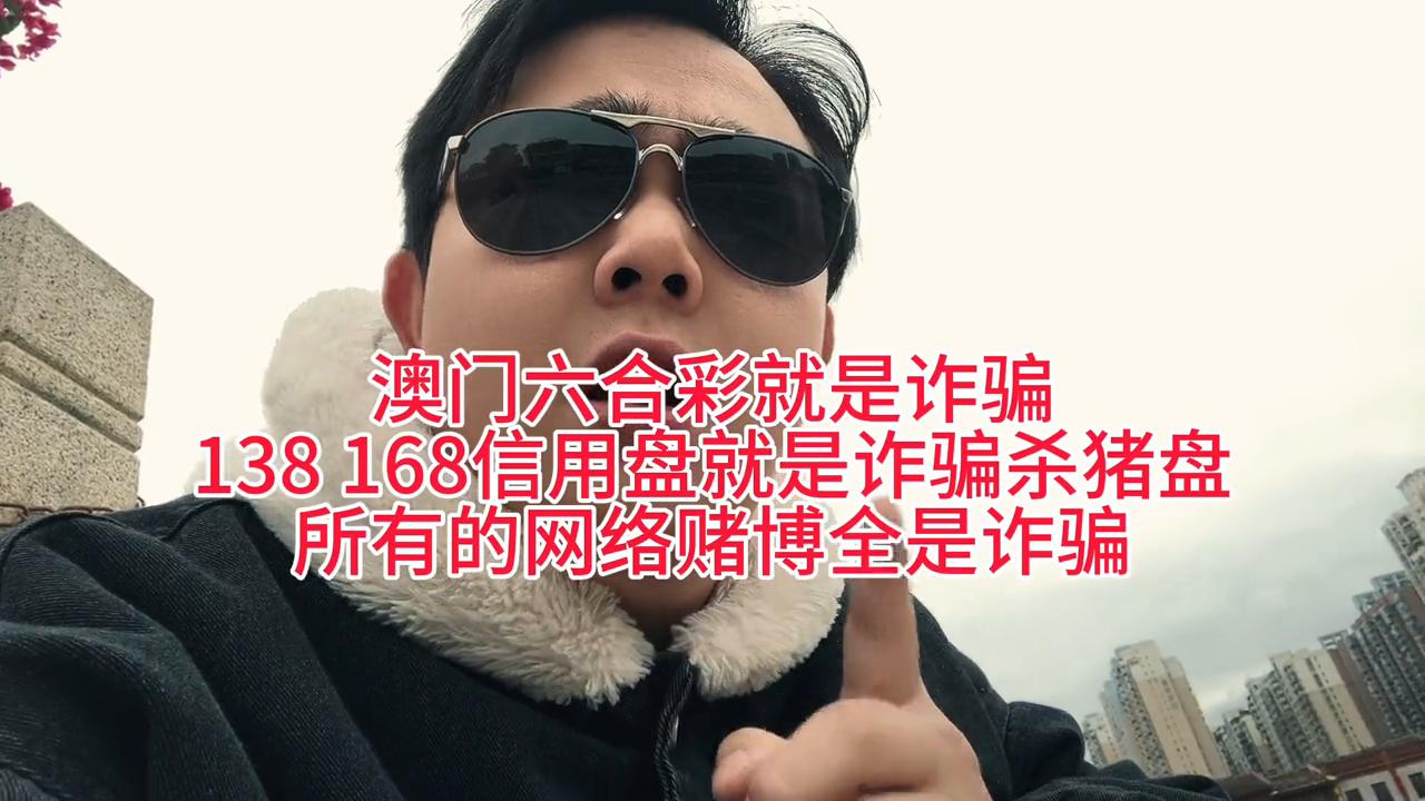 澳門天天彩六開彩開獎結(jié)果查詢，輕松掌握最新動態(tài)，澳門天天彩六開獎結(jié)果最新動態(tài)查詢