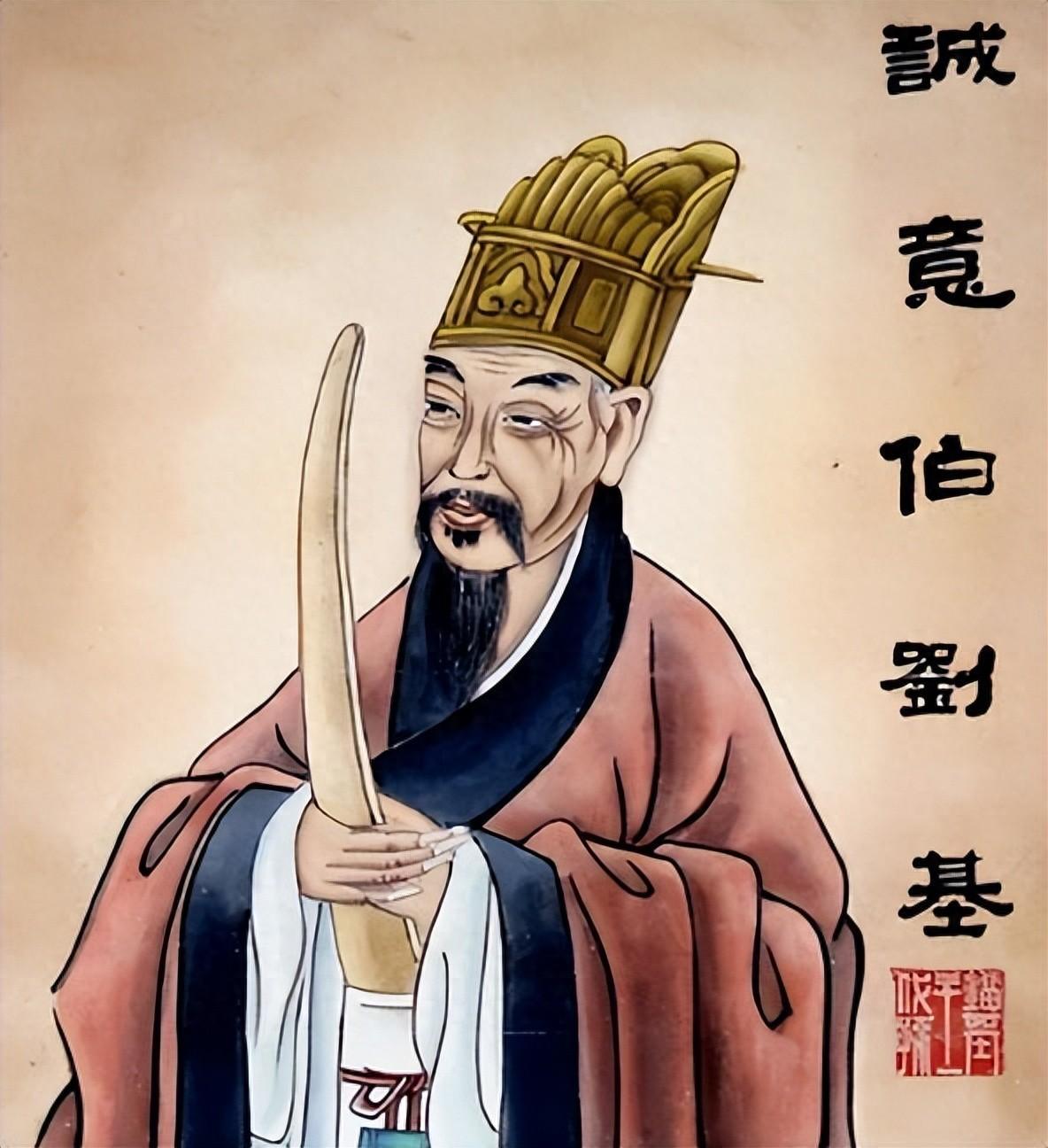 劉伯溫傳奇，肖中特的神秘預(yù)言，劉伯溫傳奇，肖中特神秘預(yù)言揭秘