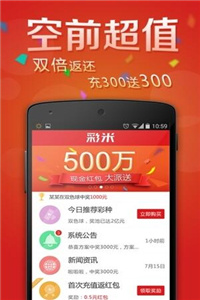 管家婆官網(wǎng)官方網(wǎng)站——一站式財務(wù)管理解決方案的權(quán)威平臺，管家婆官網(wǎng)，一站式財務(wù)管理解決方案的權(quán)威平臺