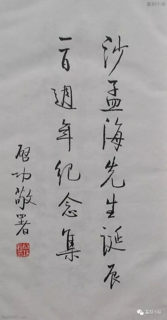 劉伯溫四肖期期精選一肖——揭秘預測背后的秘密，劉伯溫四肖期期精選揭秘，預測背后的秘密探索