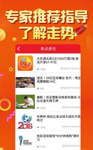 澳門天天彩期期精準(zhǔn)，揭秘彩票預(yù)測(cè)背后的秘密，揭秘澳門天天彩期期精準(zhǔn)預(yù)測(cè)背后的秘密