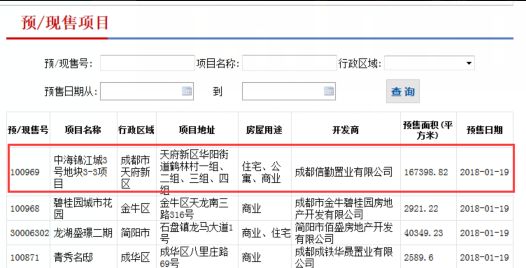 2023年澳門彩票搖號記錄回顧與未來展望（到2025年的預(yù)測分析），澳門彩票搖號記錄回顧與未來展望，預(yù)測分析至2025年