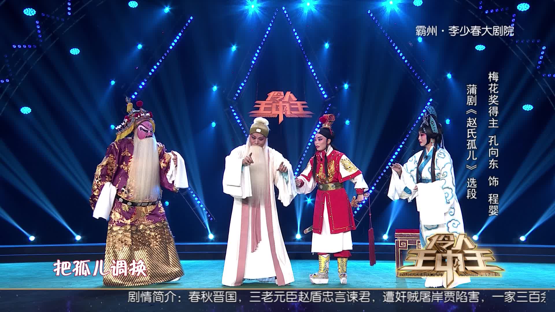 揭秘四肖期期準(zhǔn)一與王中王的奧秘，揭秘四肖期期準(zhǔn)一與王中王的神秘面紗