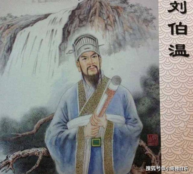 欲錢買劉伯溫打一生肖，揭秘生肖與傳奇人物劉伯溫的奧秘聯(lián)系，揭秘劉伯溫與生肖的奧秘聯(lián)系，探尋生肖預(yù)測與傳奇人物劉伯溫的關(guān)聯(lián)。