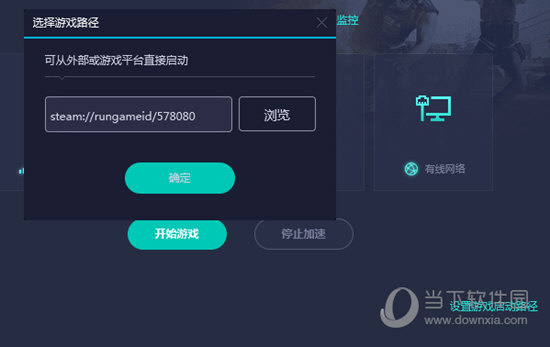 澳門六網(wǎng)站開獎結(jié)果，探索與解析，澳門六網(wǎng)站開獎結(jié)果解析與探索